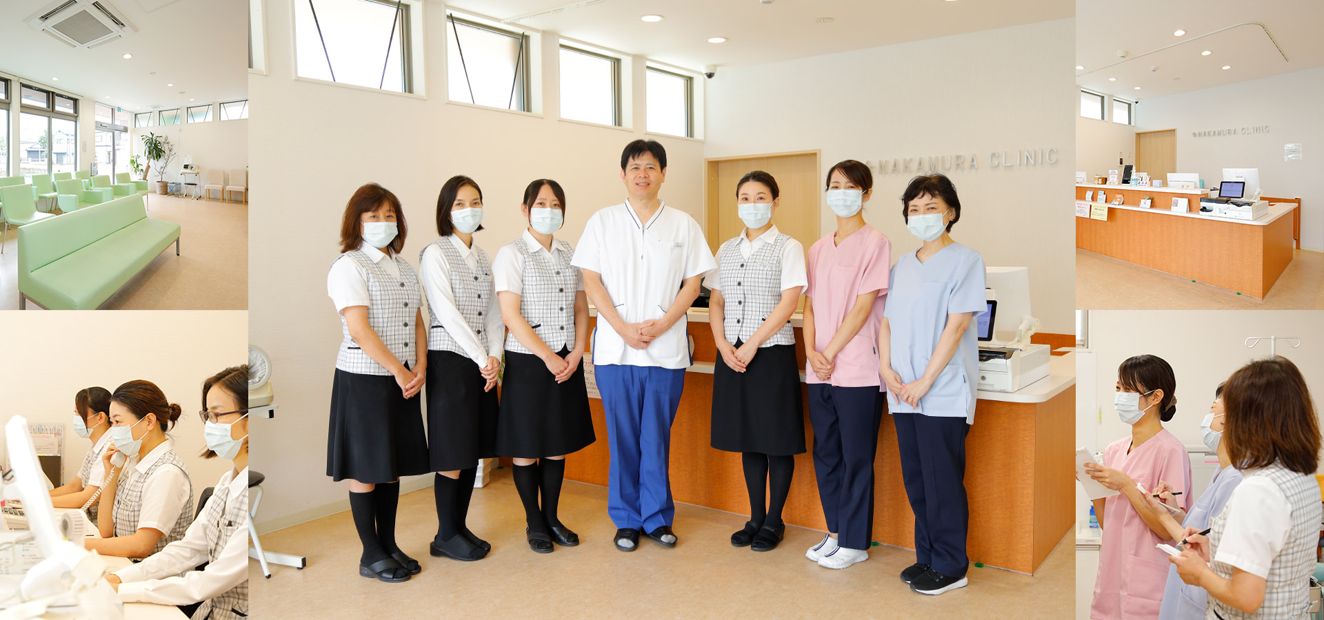 求人特設サイトメインビジュアル