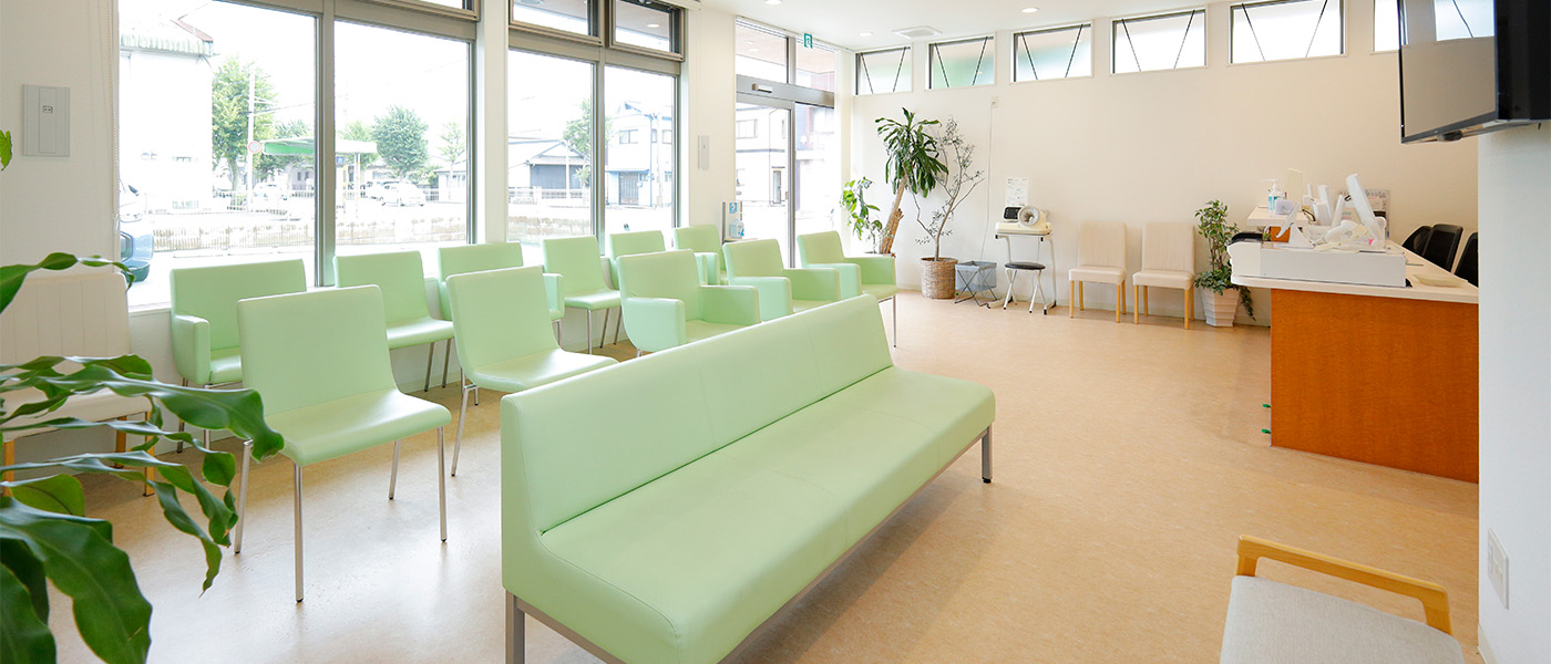 中村内科クリニック